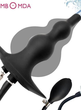 Inflatable Anal Plug Enema Sex Toys For Couples Gay Squirt V
