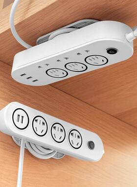 Power Strip with 6 Outlets and 3 USB Ports Extension Cord