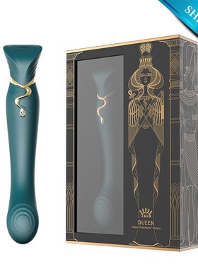 ZALO Queen G point vibrator dildo silicone magic wand woman