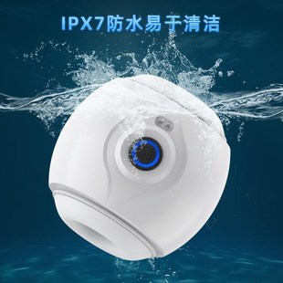 Sucking Masturbstor for men Male Masturbator pussy Pocket