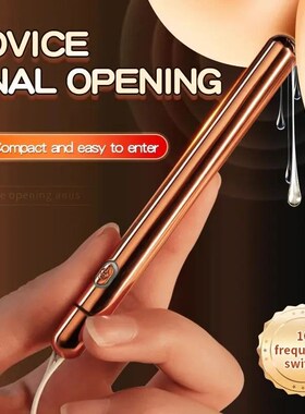 Slim Vibrators for Women Dildo Clitoris Vaginal Stimulator F