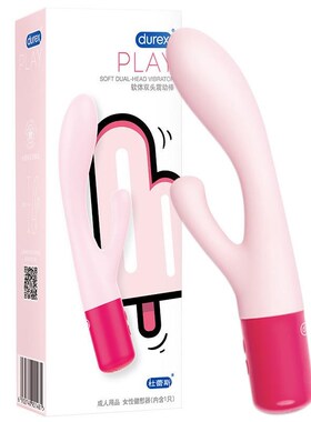 durex soft material dualhead vibrator sex toys for women