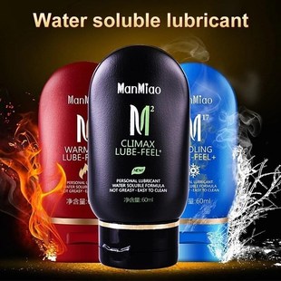 Sex Lubricant Silk Sex Oil Vaginal Anal Lubricants Sex Lube