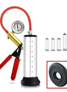 Acrylic Penis Pump Manual Penis Enlarger Sex Toy For Men Vac