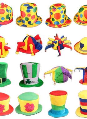Adult Funny Party Hat Costume Clown Magician Dress Ireland