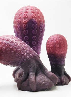 High Quality Anal plug Octopus Particle BDSM Butt Plug Toys