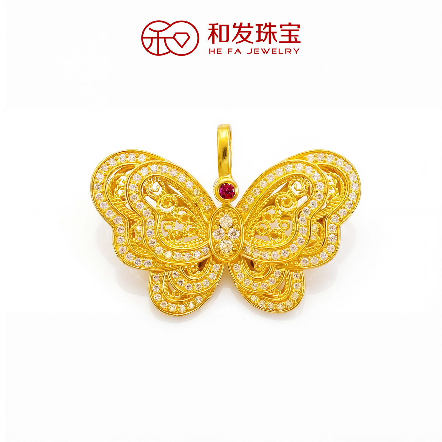 和发珠宝 璀璨蝴蝶黄金吊坠 999足金挂坠 女士镶钻项链