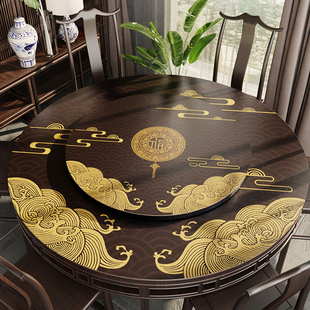 中式 古风圆桌垫皮革圆桌桌布防水防油免洗防烫轻奢高级感圆形桌垫