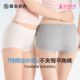 2025新款 草本初色纯棉平角四角内裤 女抑菌加长裆中腰不夹臀三角裤