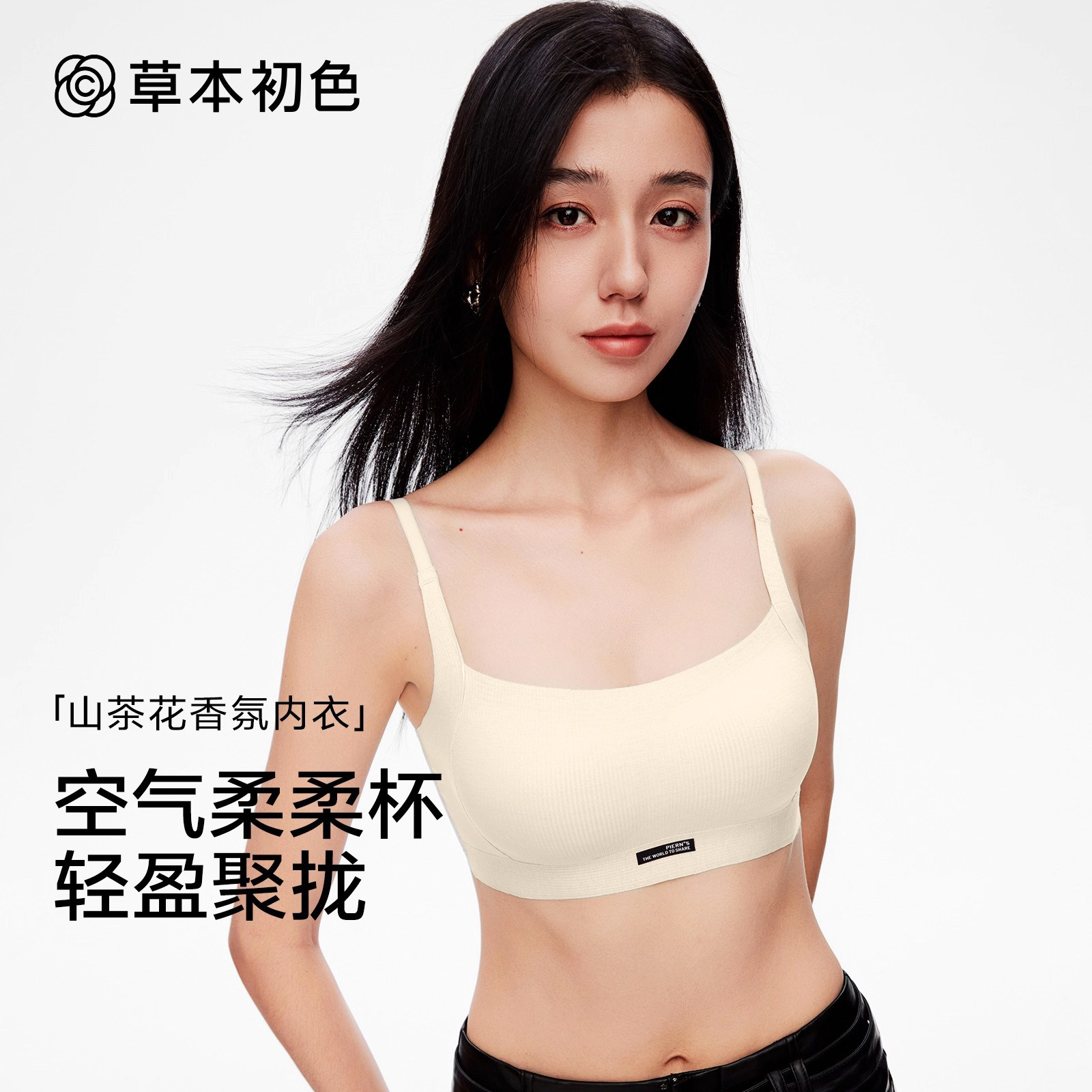 ��ݰ� M �ݱ���ɫС�ؾ�£�޸�Ȧ���� 134.7Ԫ��3��(��44.9Ԫ/��)