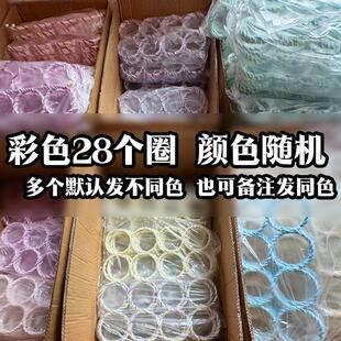 鹦鹉吊环攀爬网玩具虎皮牡丹玄凤秋千用品吊床啃咬磨喙站棍