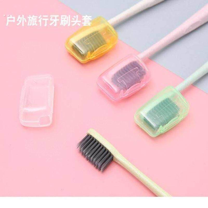 牙刷套电动牙刷帽保护套壳盖子牙刷盒防尘壳头收纳罩头套便携置物