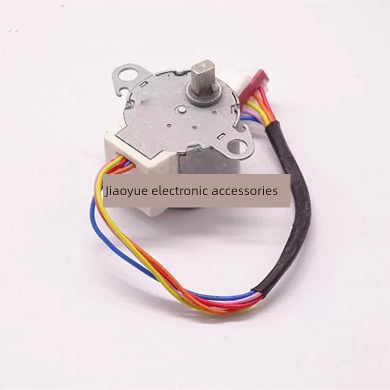 空调导风电机步进同步电机24Byj48 12V空调摆动电机Mp24Ga5