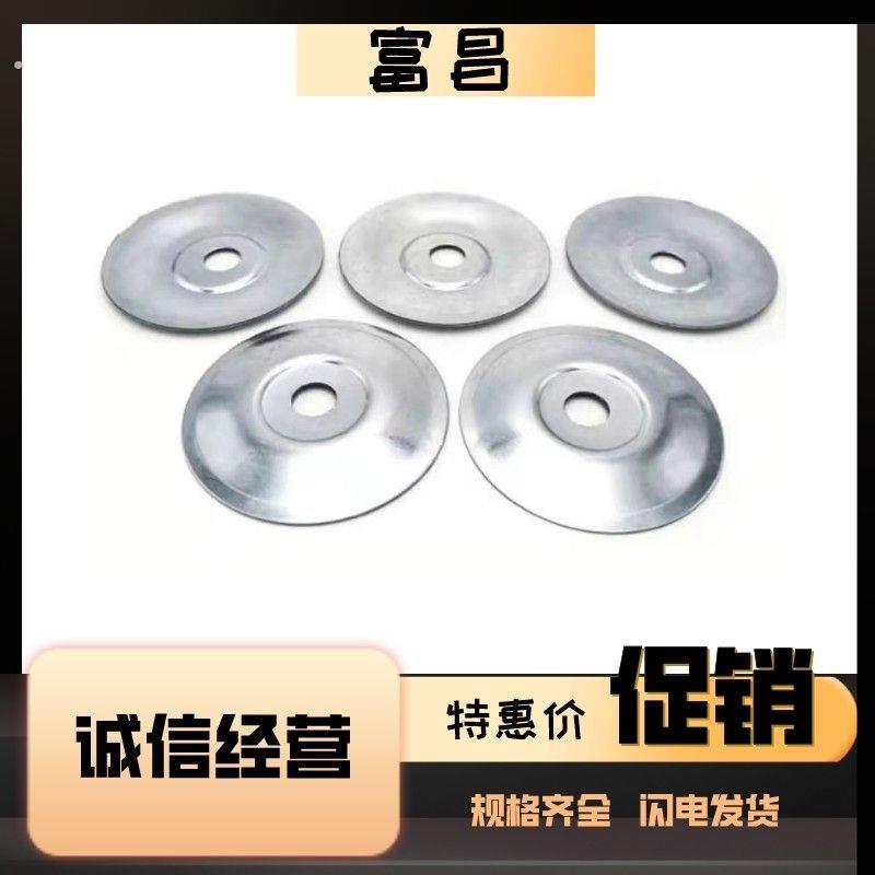 风管加固片大圆垫片共板法兰风管大元垫片通风管道加固加强片角