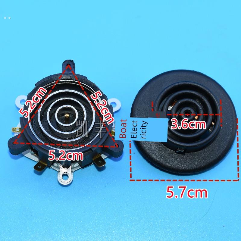 中性全自动五环供水电水壶电茶炉茶吧机电源底座温控耦合器配件