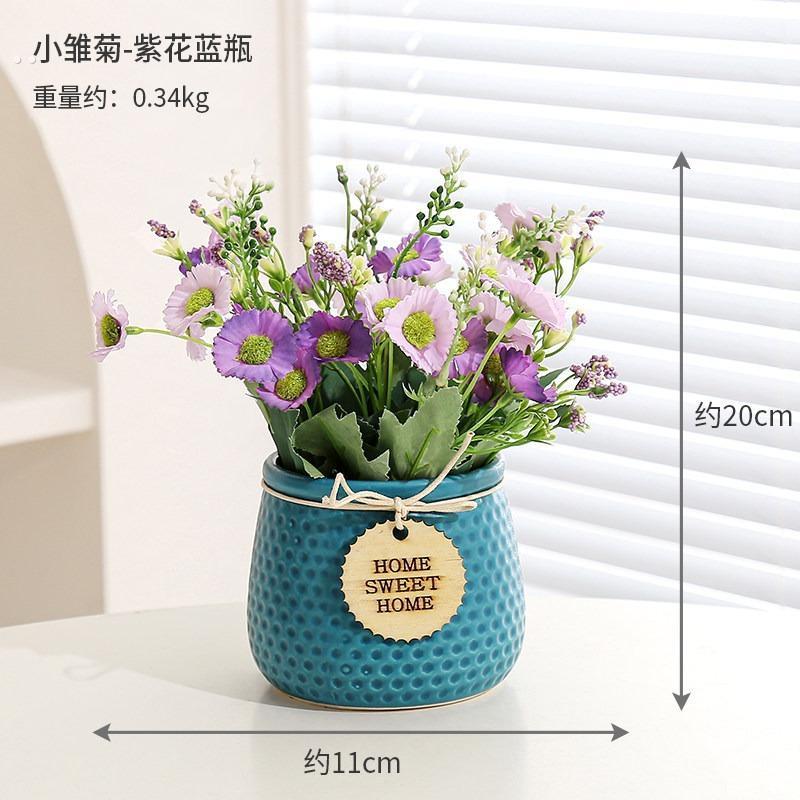 假花彷真花摆设餐桌上放的花艺摆件茶几装饰品干花花束盆栽绿植轻