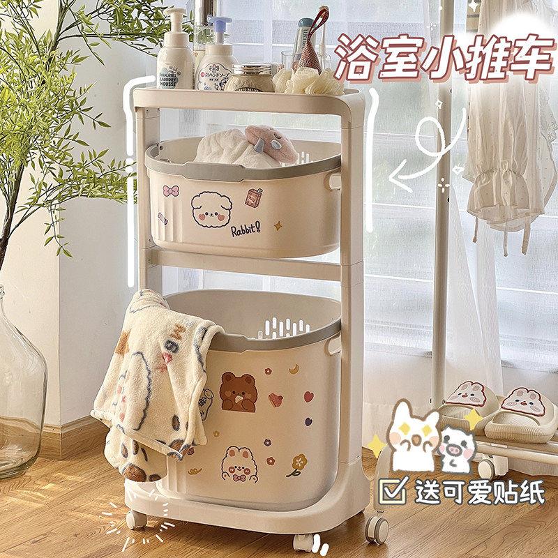 浴室置物架脏衣篮推车脏衣篓化妆室放脏衣服神器洗手间厕所脏衣筐