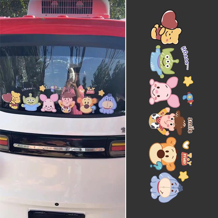 电动三轮四轮车装饰小配件大全内饰装饰品后玻璃贴画纸遮挡车贴