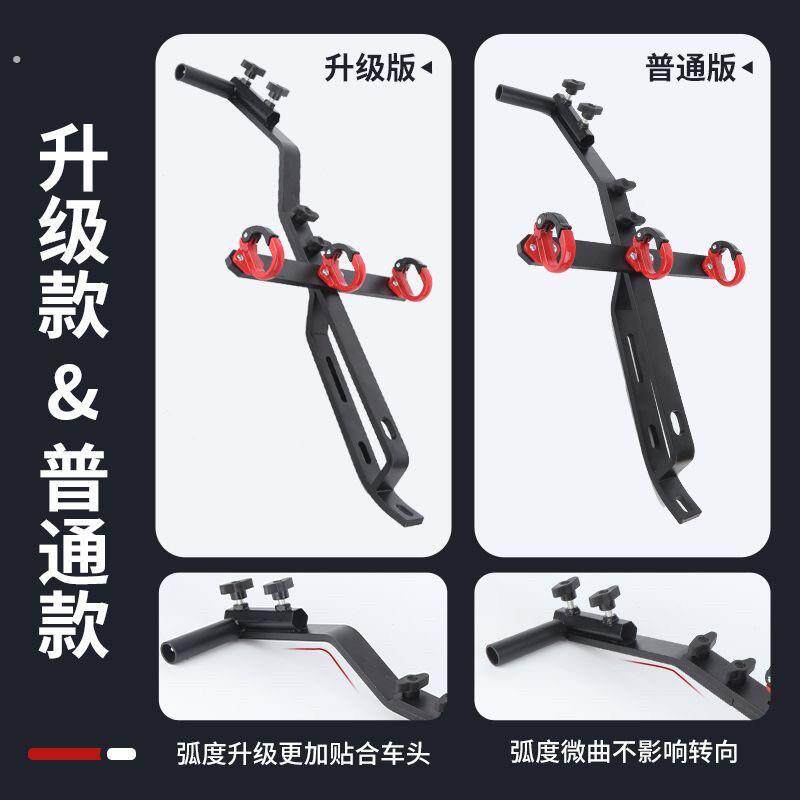 外卖雨伞支架9号电动车外卖专用雨伞支架,无需烧焊,无损安装