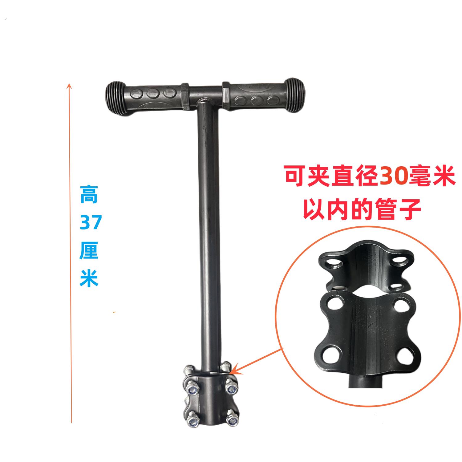 遛娃溜娃神器手推车加高加长推杆扶手加高手把增高扶手配件