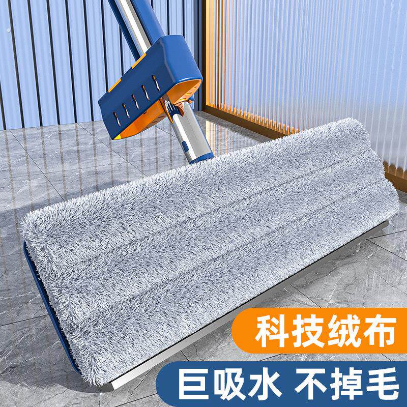 2024新款家用一拖净懒人免手洗平板拖把托地拖布墩布无水痕印神器
