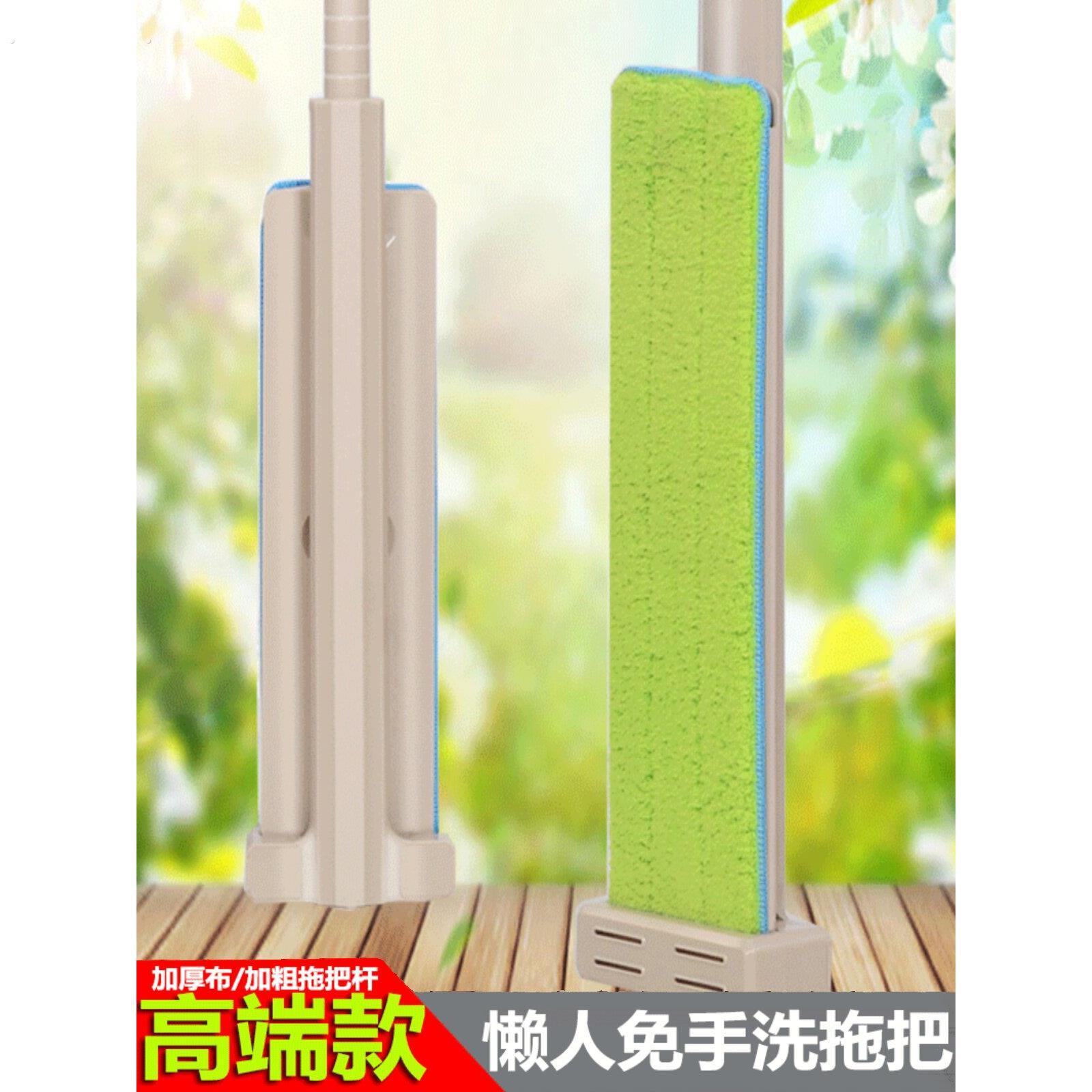 加大号免手洗平板拖把旋转拖木地板地拖懒人家用拖地神器拖布墩布