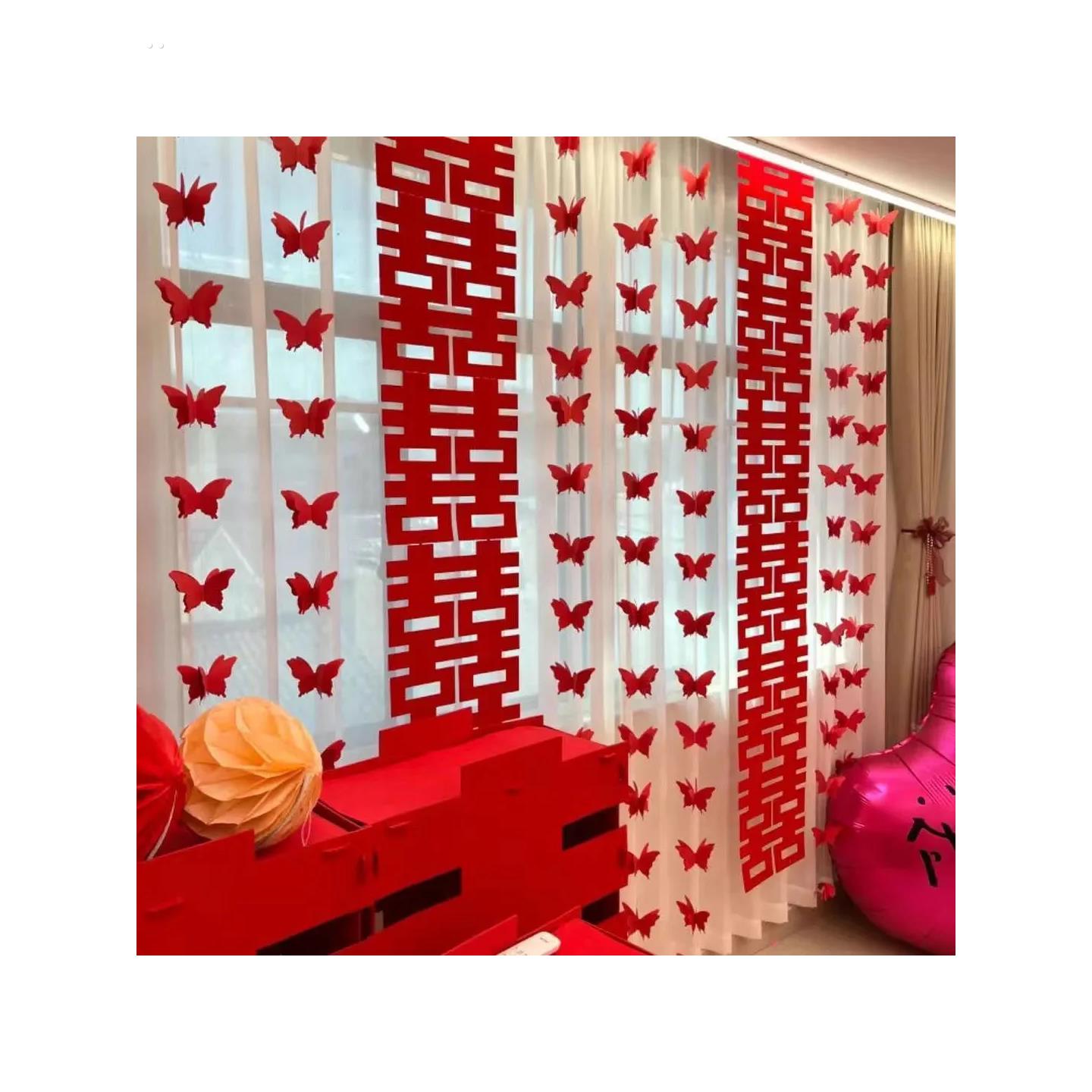 婚房布置蝴蝶拉花长条喜字贴纸囍字套装男方女方卧室装饰长条窗帘