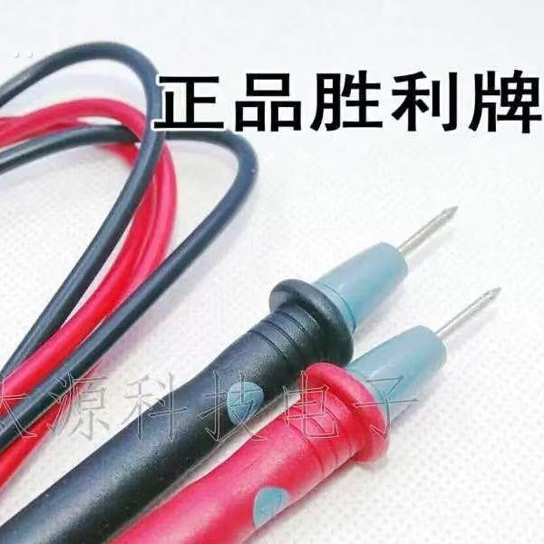 电工DT9205A高精度电子万用表数字表 万用电表防烧带自动关机