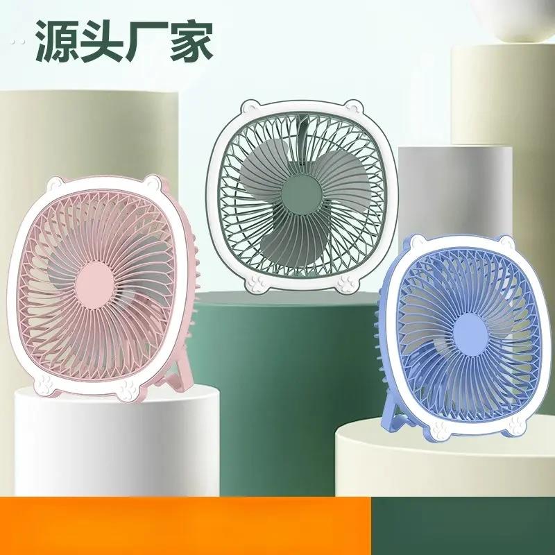 厕所风扇免打孔夏厨房专用风扇挂壁式卫生间电风扇桌面小风扇学生