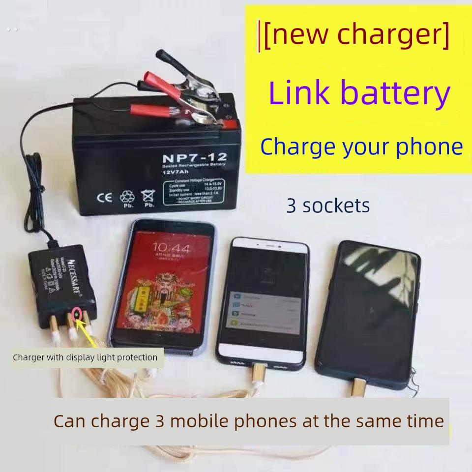 电池手机USB充电器12V24伏转换5V多功能通用摩托车快速充电连接器