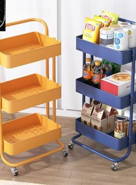 3-Tier Rolling Utility Cart Metal Storage Organizer Lockable