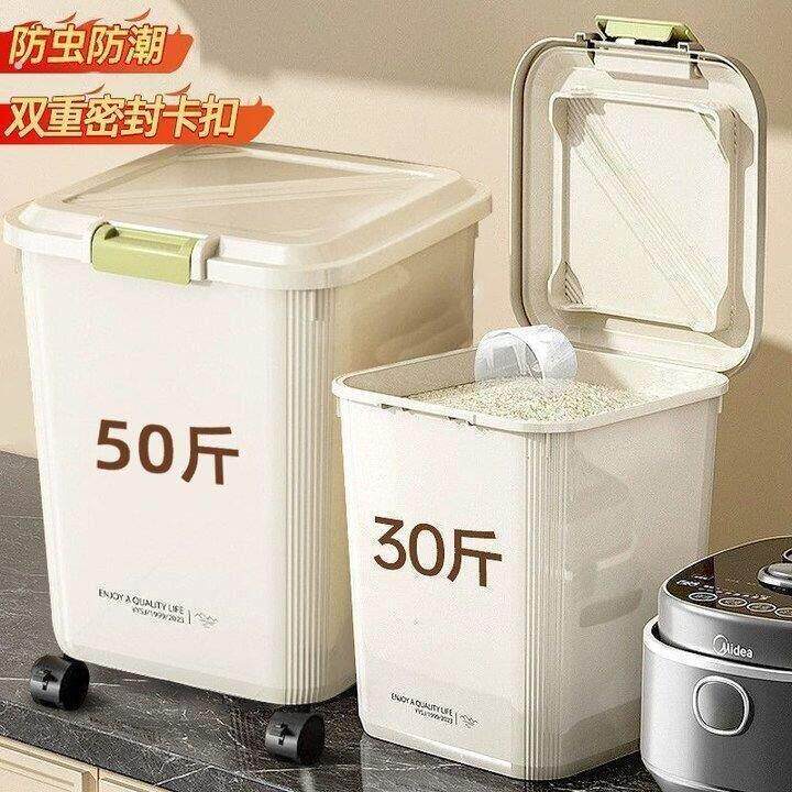 狗粮密封桶40斤50斤猫粮储存桶宠物储粮桶密封防潮装粮食的容器10