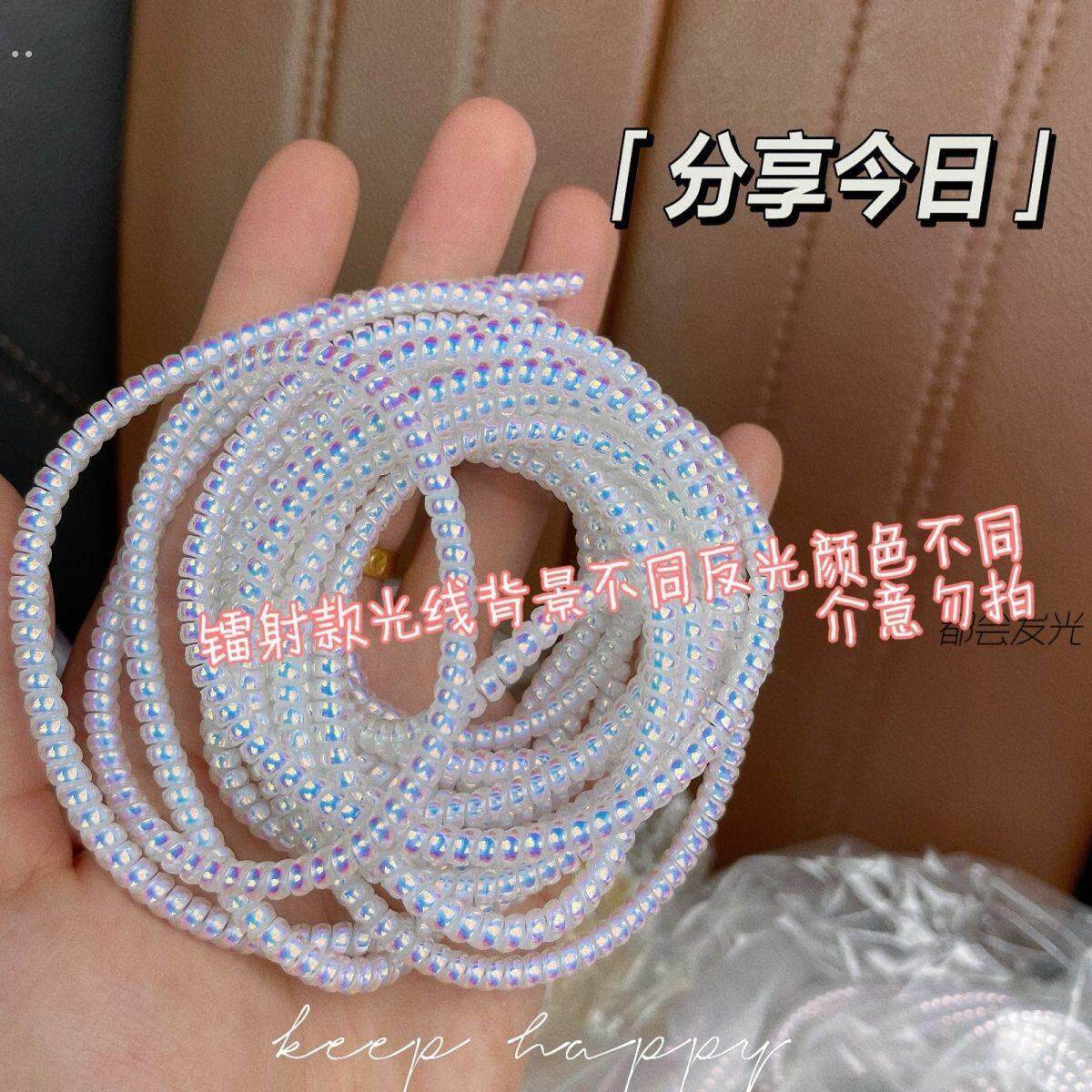 超长3.2米数据线保护缠绕线防折断防猫咬耐脏耐用充电弹簧保护套