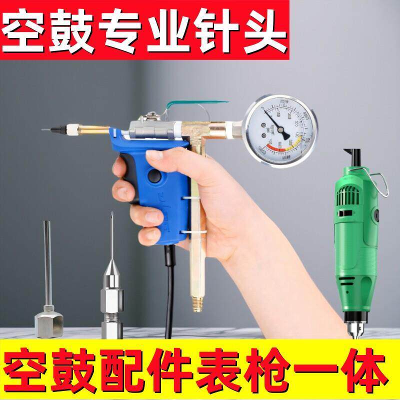 注浆头防水注浆钉打针堵漏止水针头灌浆嘴空鼓注浆机配件高压机器图片