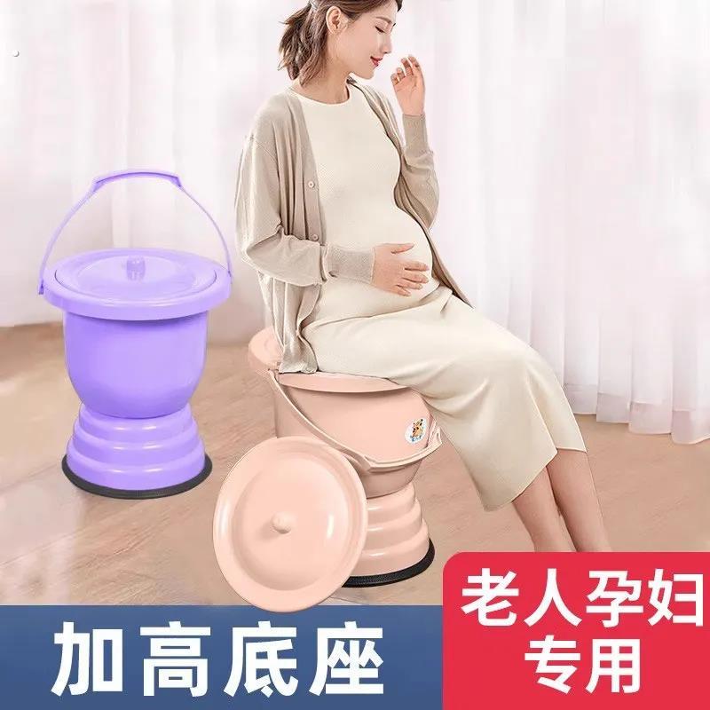 老年人夜起马桶坐便器移动高脚痰盂家用卧室带盖子防臭孕妇小尿盆