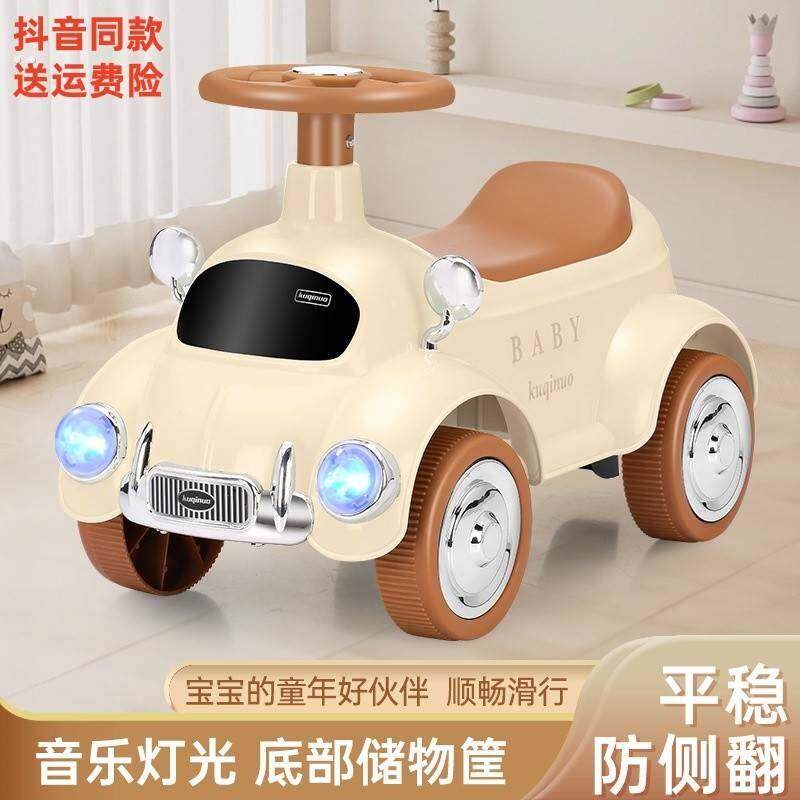 儿童四轮平衡滑行车1到3宝宝2岁骑的车防侧翻滑步车玩具音乐灯光