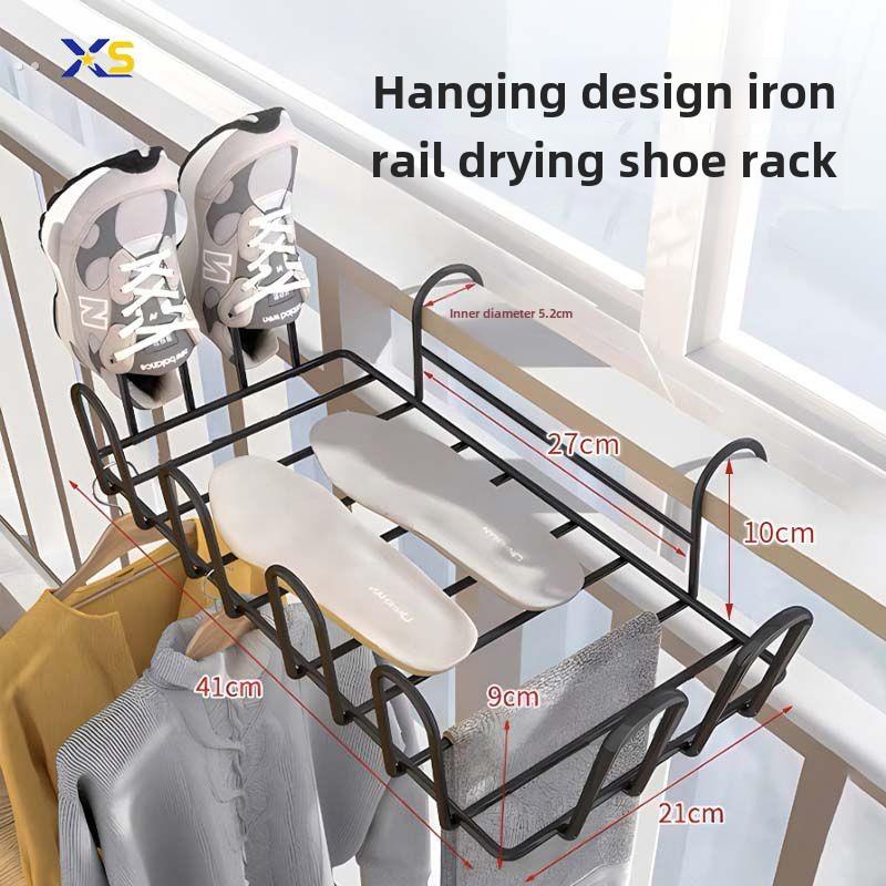 阳台晾鞋架免打孔晒鞋神器防盗窗户室外护栏衣服袜子凉鞋晾晒架子