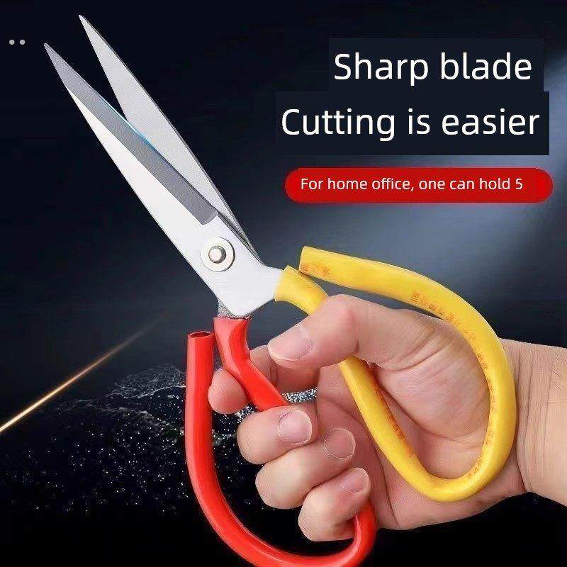 采购产品大剪刀，用于家庭厨房，工业裁缝剪刀，商业不锈钢皮革布,居家日用,家用剪刀,淘宝优惠券,粉丝福利购,淘宝优惠卷