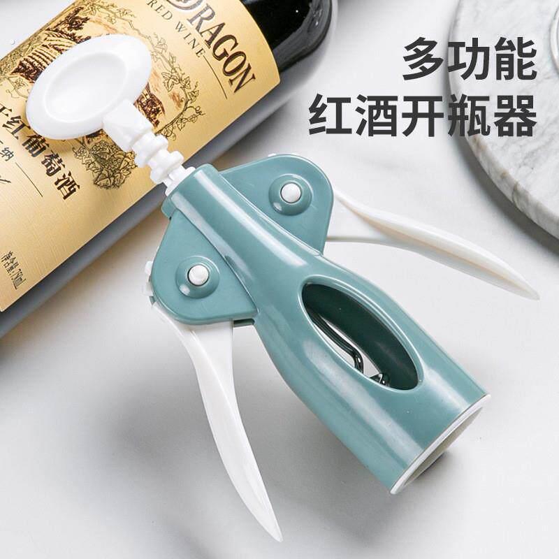加厚钻头家用开瓶器舒适手柄便携开瓶器饭店酒吧家用红酒开瓶器