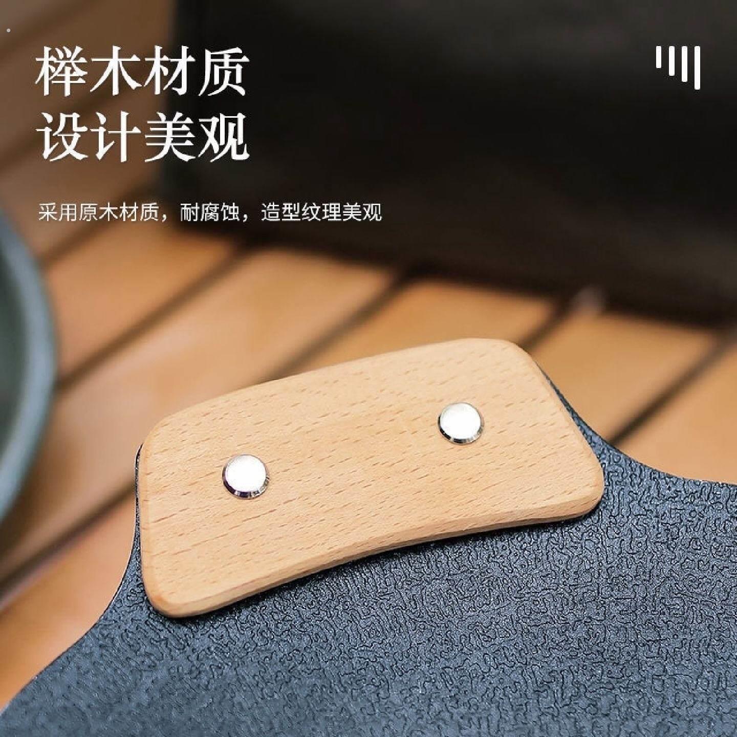 户外烧烤盘防烫把手手柄露营配件夹片便携烤盘双耳提手实木质夹板