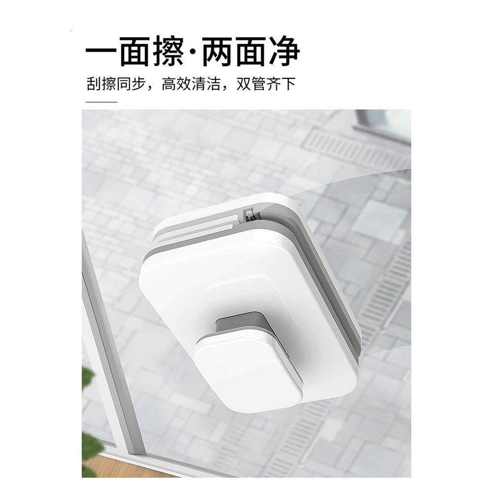 超薄擦玻璃神器双面高楼家用擦窗强磁双层高层清洁刷清洗工具擦刮