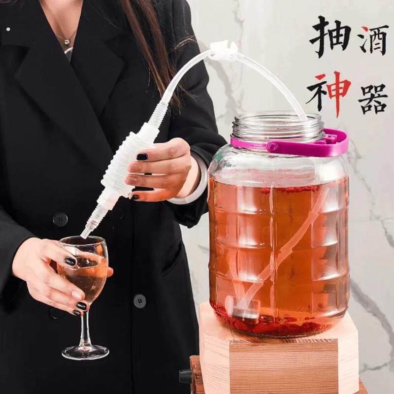 家用半自动吸酒器白酒葡萄酒过滤器抽酒神器自吸吸酒器取酒器打酒