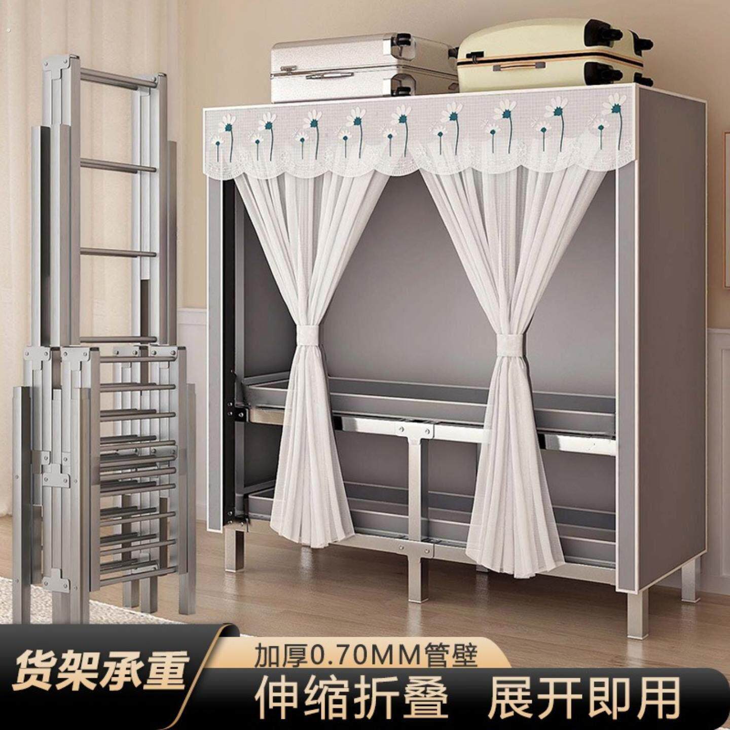 免安装衣柜简易布衣柜钢管加粗加厚全钢架折叠布艺出租房卧室家用