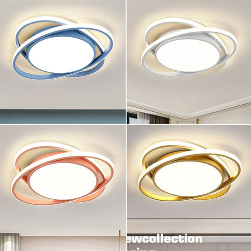 北欧卧室房间灯节能护眼灯具