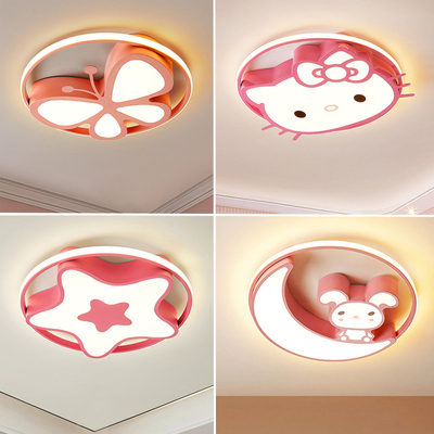 LED吸顶灯创意卡通KT猫月亮免子星星灯卧室房间灯支持天猫精灵