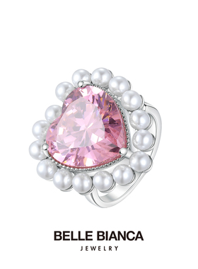 BELLEBIANCA梦幻蓝宝石珍珠戒指