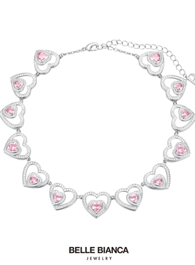 BELLEBIANCA粉钻心心相印项链  轻奢简约气质锁骨链女