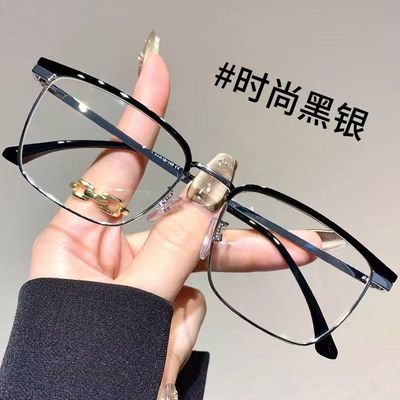 半框眼镜男款潮流近视可配度数斯