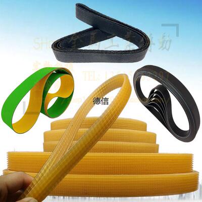 M1350C*2000机床磨头皮带