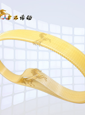 北京第二机床厂北二牌聚氨酯多楔带J*620/640*8 750*3 L*1024*6/4